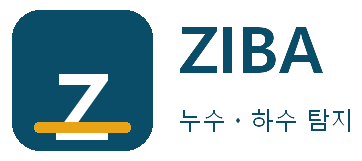 ZIBA 누수ㆍ하수 탐지 남양주